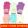 Gants pour enfants en lapin - Ref 2146494