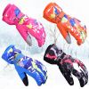 Gants pour enfants MARSNOW en velours - Ref 2146498
