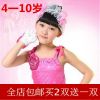 Gants pour enfants en spandex - Ref 2146503