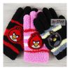 Gants pour enfants en polyester - Ref 2146509