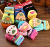 Gants pour enfants - Ref 2146514