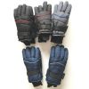 Gants pour enfants SWIMMART - Ref 2146520