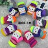 Gants pour enfants en cachemire - Ref 2146527