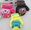 Gants pour enfants - Ref 2146558