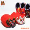 Gants pour enfants en coton - Ref 2146560