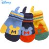 Gants pour enfants DISNEY - Ref 2146574