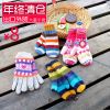 Gants pour enfants en laine - Ref 2146575