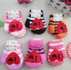 Gants pour enfants - Ref 2146595