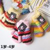 Gants pour enfants en velours - Ref 2146596