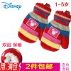 Gants pour enfants DISNEY en acrylique - Ref 2146611
