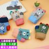 Gants pour enfants en acrylique - Ref 2146618
