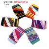 Gants pour enfants - Ref 2146631