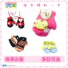 Gants pour enfants en laine - Ref 2146637