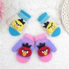Gants pour enfants en laine - Ref 2146656