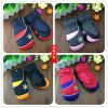 Gants pour enfants - Ref 2146661