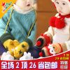 Gants pour enfants en de laine - Ref 2146698