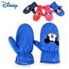 Gants pour enfants DISNEY en polyester - Ref 2146700