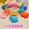 Gants pour enfants en de laine - Ref 2146717