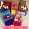 Gants pour enfants en acrylique - Ref 2146722
