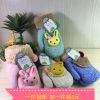 Gants pour enfants en polyester - Ref 2146724