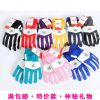 Gants pour enfants - Ref 2146731