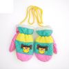 Gants pour enfants LOROSE en velours - Ref 2146732