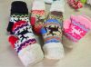 Gants pour enfants en cachemire - Ref 2146749