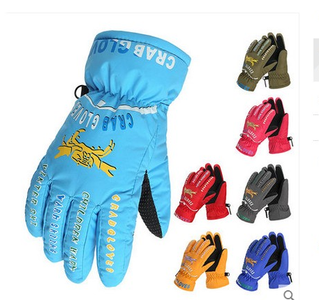 Gants pour enfants en velours - Ref 2146756