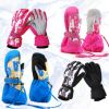 Gants pour enfants MARSNOW en velours - Ref 2146760