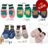 Gants pour enfants - Ref 2146797