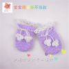 Gants pour enfants en de laine - Ref 2146801