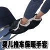Gants pour enfants - Ref 2146814