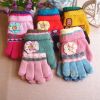 Gants pour enfants en acrylique - Ref 2146819