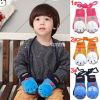Gants pour enfants en de laine - Ref 2146825
