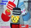 Gants pour enfants en cachemire - Ref 2146836