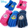Gants pour enfants DISNEY en acrylique - Ref 2146858