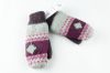 Gants pour enfants - Ref 2146882