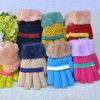 Gants pour enfants en acrylique - Ref 2146911