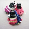Gants pour enfants - Ref 2146925