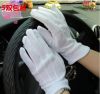 Gants pour enfants en coton - Ref 2146961