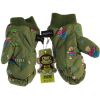 Gants pour enfants - Ref 2146962
