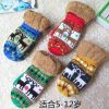 Gants pour enfants en cachemire - Ref 2146977