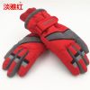 Gants pour enfants en polyester - Ref 2146982