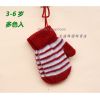 Gants pour enfants en de laine - Ref 2147000
