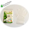 Gants pour enfants en plastique - Ref 2147001