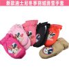 Gants pour enfants DISNEY en velours - Ref 2147014