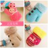 Gants pour enfants en de laine - Ref 2147026