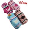 Gants pour enfants DISNEY - Ref 2147032