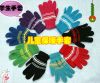 Gants pour enfants en acrylique - Ref 2147040