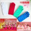 Gants pour enfants en spandex - Ref 2147121